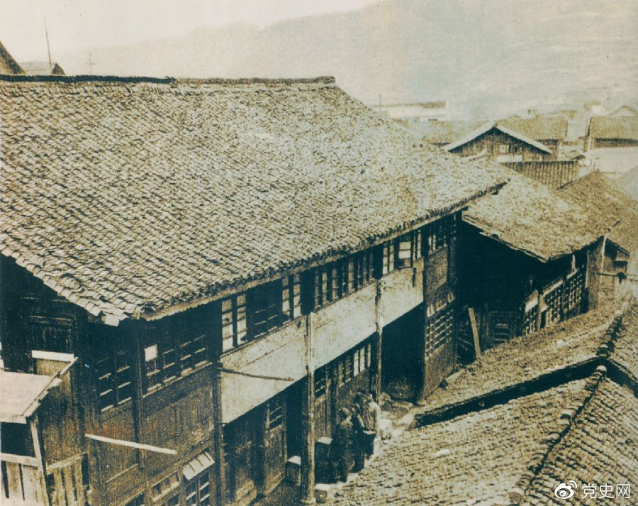 1934年12月18日，中共中央政治局在貴州黎平召開會(huì)議，根據(jù)毛澤東的建議，通過決議，放棄到湘西北同紅二、紅六軍團(tuán)會(huì)合的計(jì)劃，改向貴州北部進(jìn)軍。圖為會(huì)議舊址。